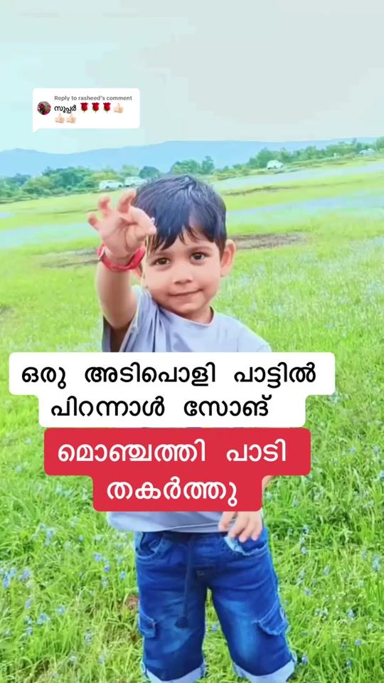 TikTok video thumbnail by logicpro_official