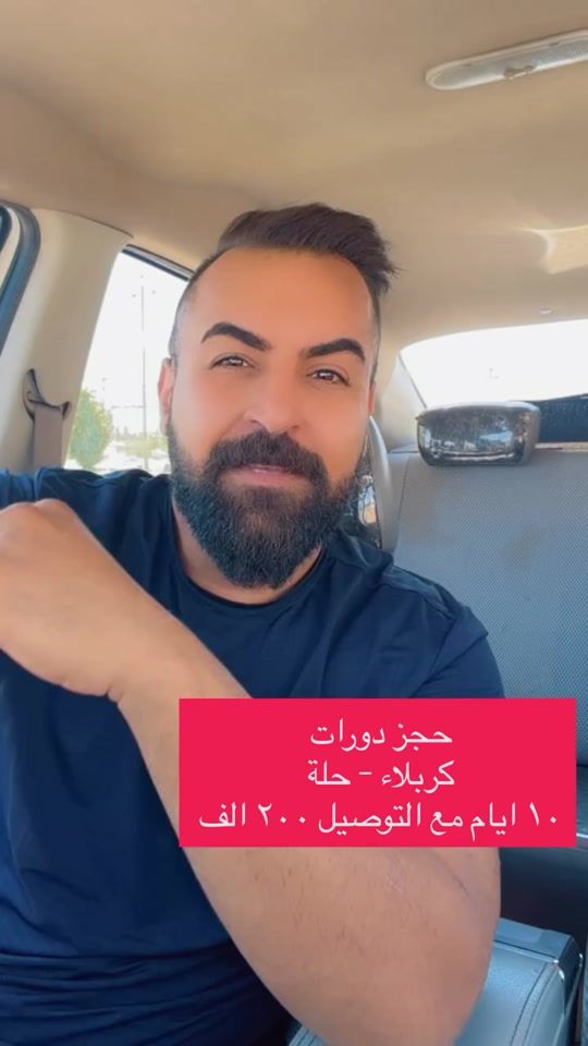 TikTok video thumbnail by 89tof781