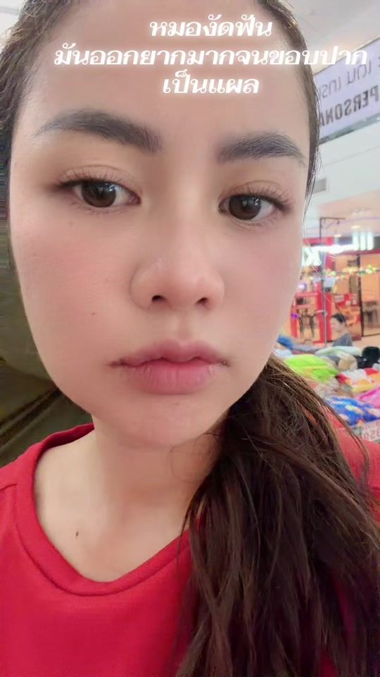 TikTok video thumbnail by orange_or0