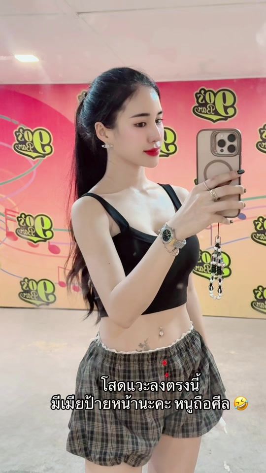 TikTok video thumbnail by spay_wry