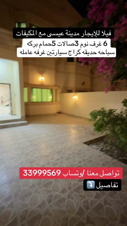 TikTok video thumbnail by stepone011