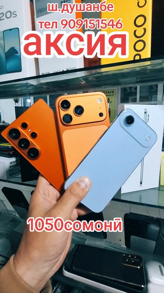 TikTok video thumbnail by firuz192022