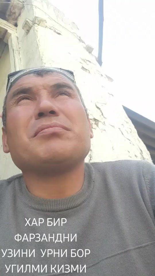 TikTok video thumbnail by batka.tohirov