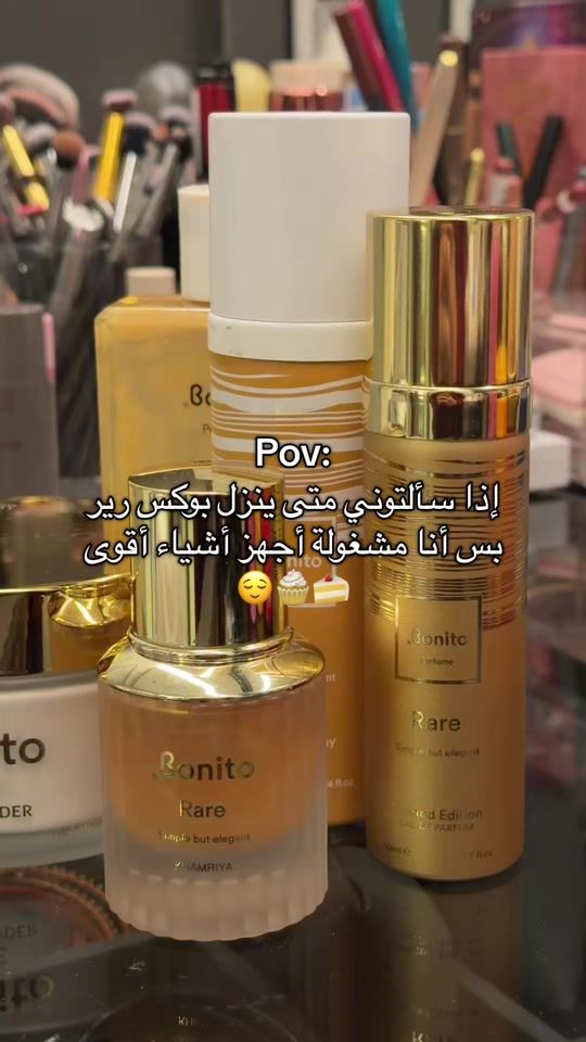TikTok video thumbnail by bonito_kw