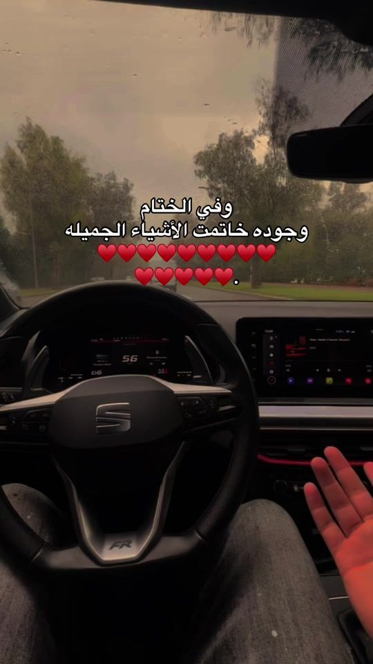 TikTok video thumbnail by engineering_54
