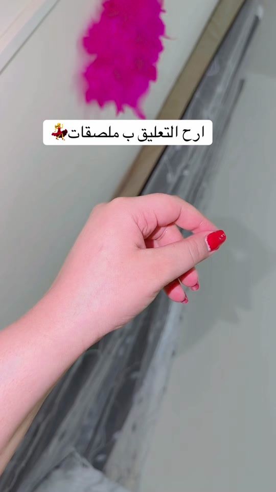 TikTok video thumbnail by malazfathi23