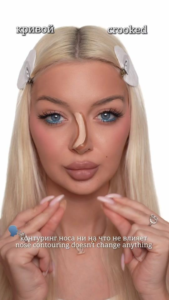 TikTok video thumbnail by vik_beauty
