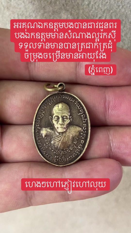 TikTok video thumbnail by cola888999