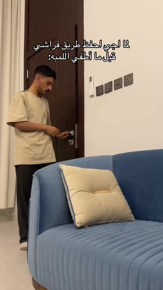 TikTok video thumbnail by fas.w