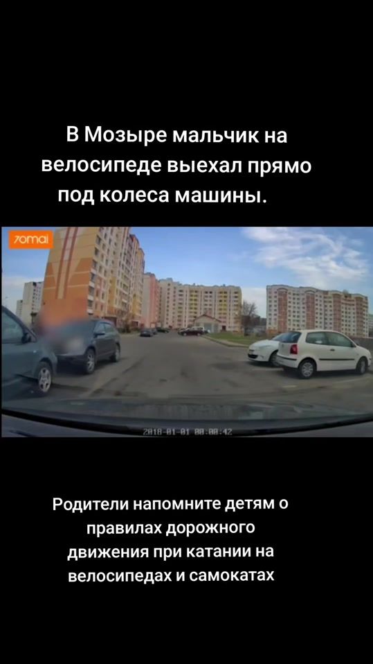 TikTok video thumbnail by gorodmozyr