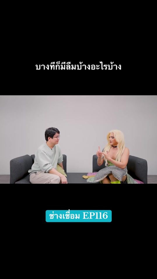 TikTok video thumbnail by farose.official