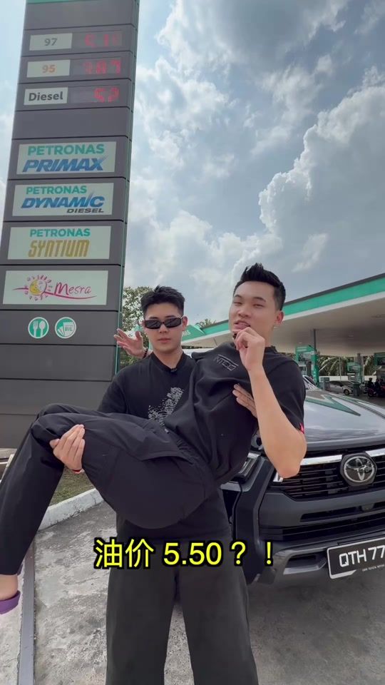 TikTok video thumbnail by bryanwee333