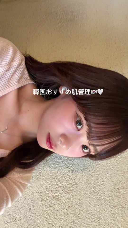 TikTok video thumbnail by mmm_392