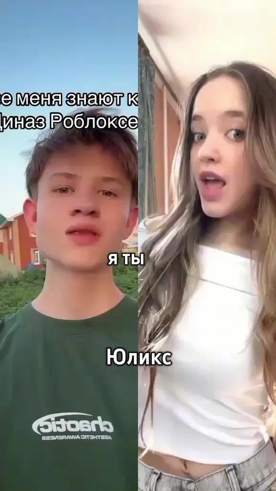 TikTok video thumbnail by user52098657083655
