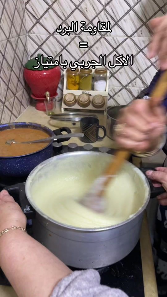TikTok video thumbnail by eyabenkhemis