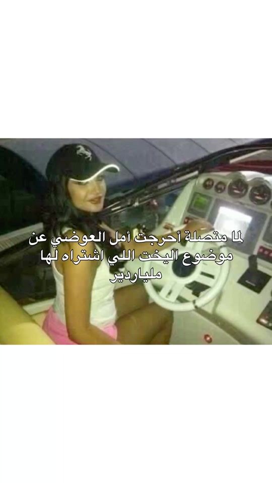 TikTok video thumbnail by g9l07