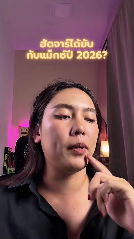 TikTok video thumbnail by fernula.gp
