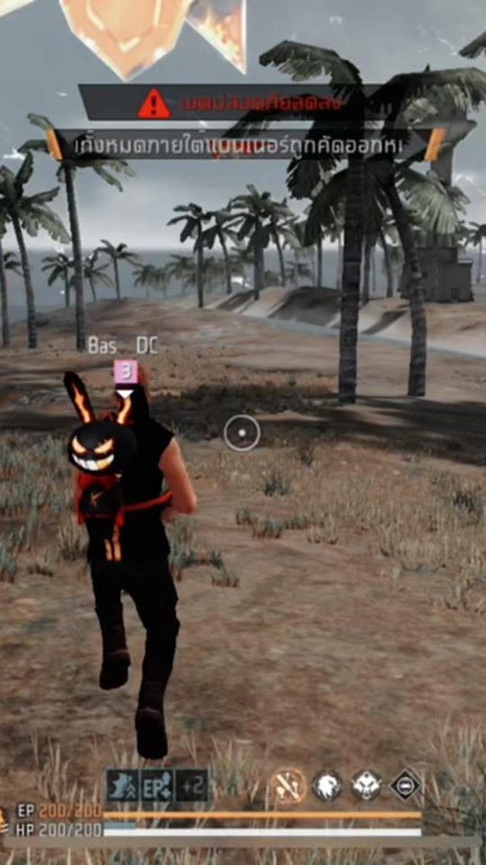 TikTok video thumbnail by bas.itsara
