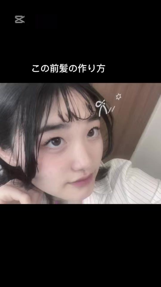 TikTok video thumbnail by user7477788340378