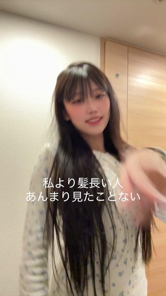 TikTok video thumbnail by 2oo3.s