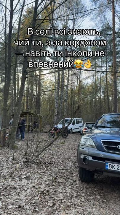 TikTok video thumbnail by kiril_k_o