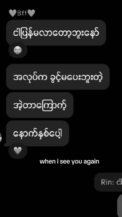 TikTok video thumbnail by sofia67113