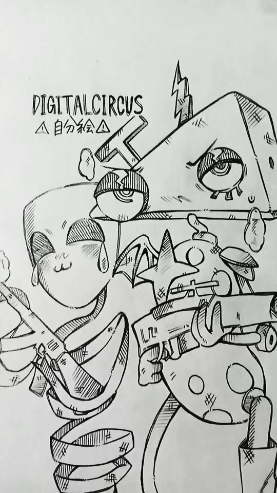 TikTok video thumbnail by mebu_rushi