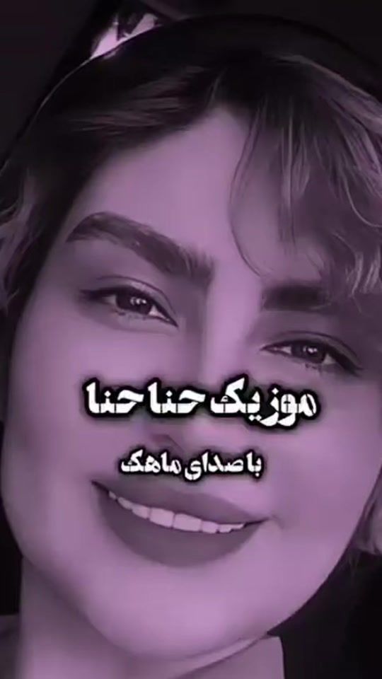 TikTok video thumbnail by slide1252