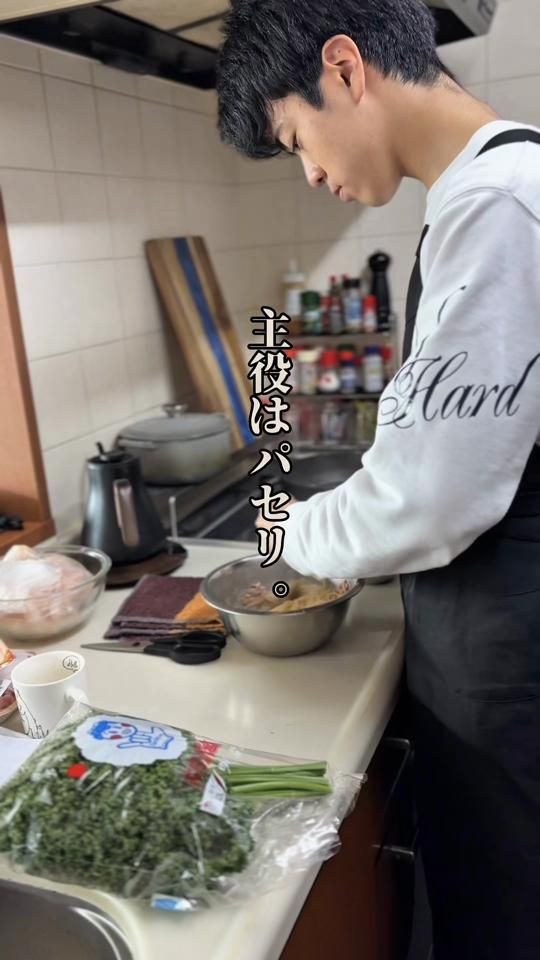 TikTok video thumbnail by koukouseinoobentou