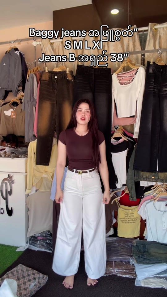 TikTok video thumbnail by pheephee47