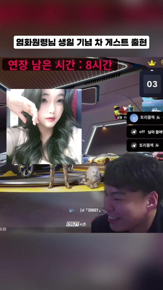 TikTok video thumbnail by arthurfleck_s2