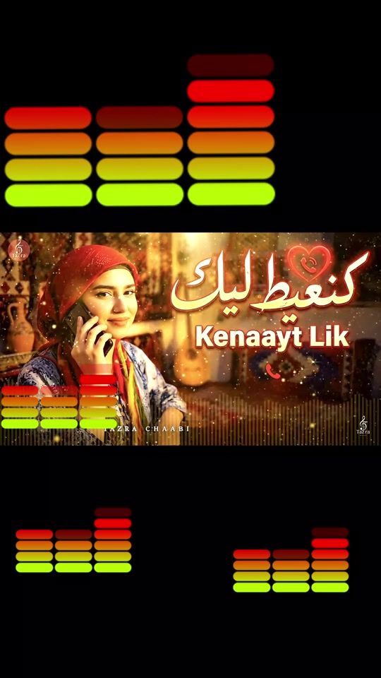 TikTok video thumbnail by abd.samad.abdsamad