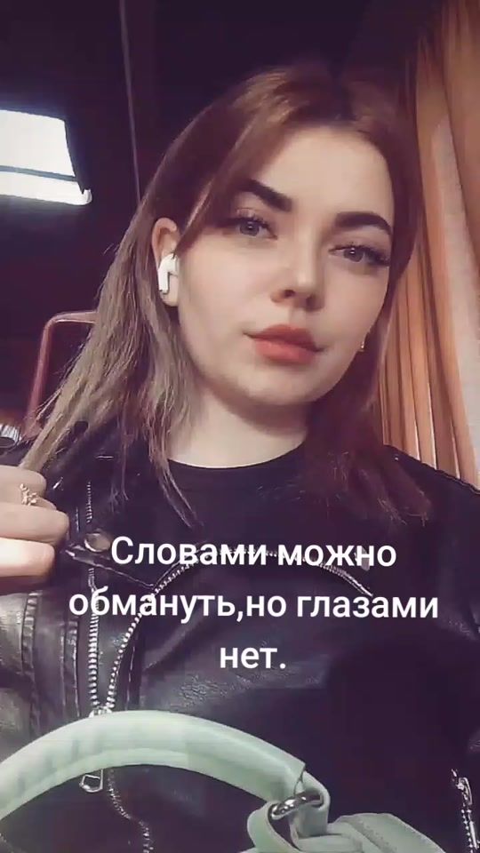 TikTok video thumbnail by .sofi_07.3