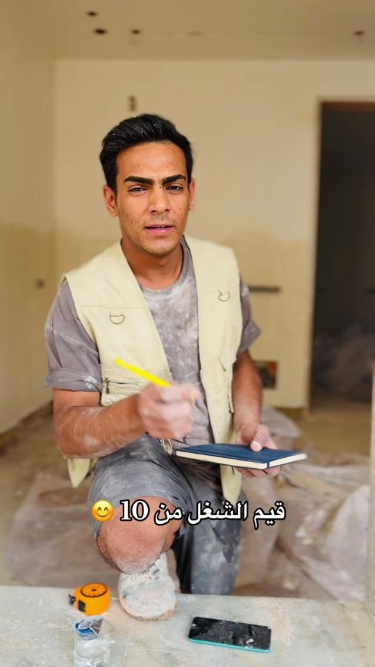 TikTok video thumbnail by usta_abass101