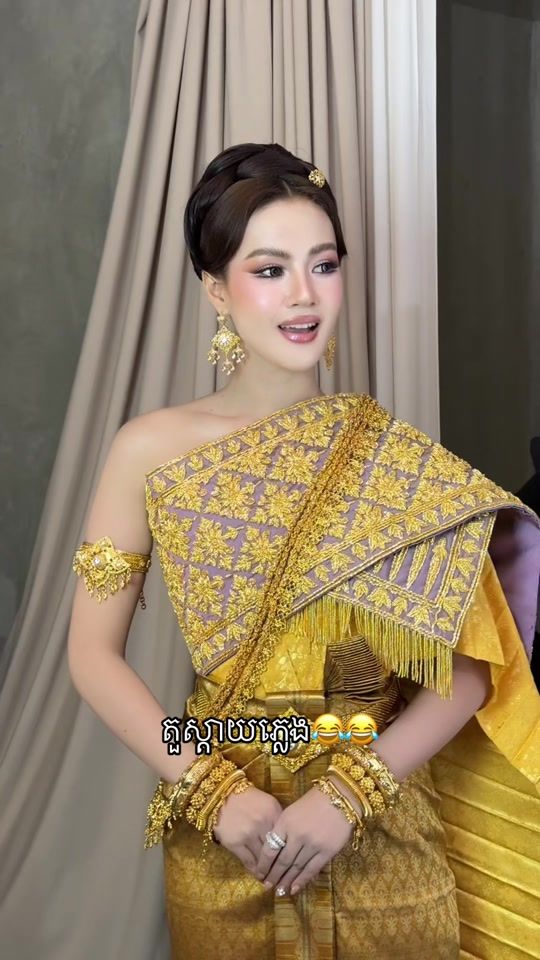 TikTok video thumbnail by lyhengmakeup