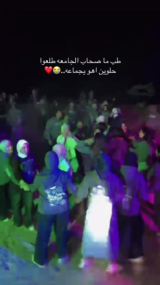 TikTok video thumbnail by mayamustafaa