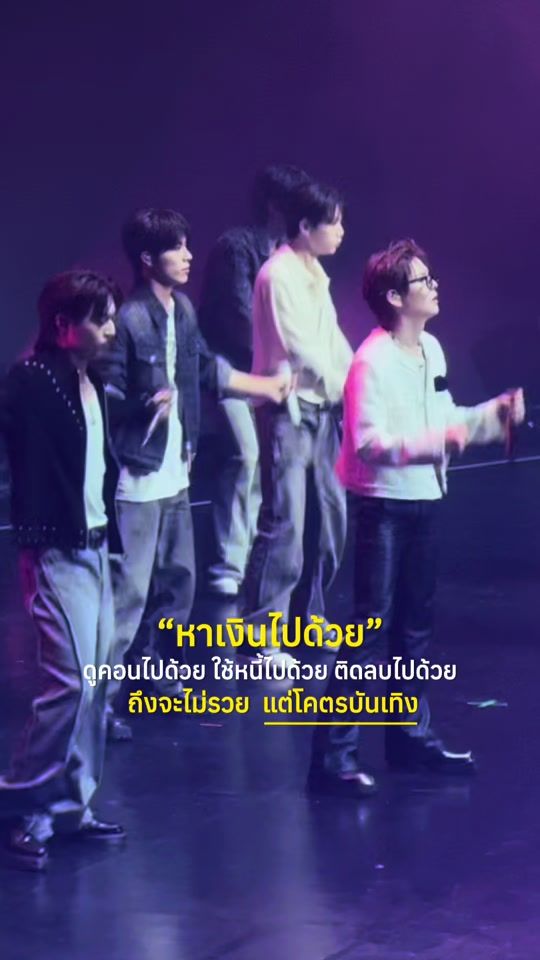 TikTok video thumbnail by savetar97