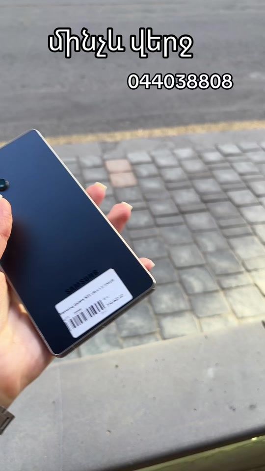TikTok video thumbnail by digi.mobile37