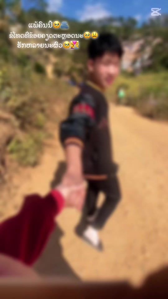 TikTok video thumbnail by ____20663