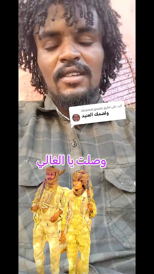 TikTok video thumbnail by .rsf488