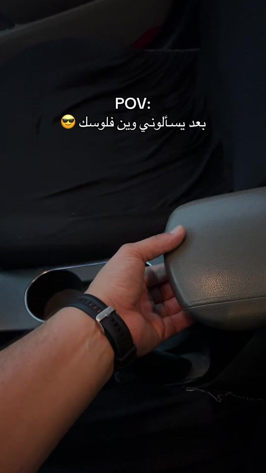 TikTok video thumbnail by s_sama_for_makeup