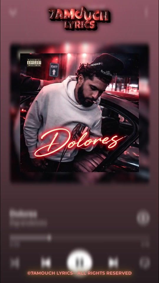 TikTok video thumbnail by 7amouch_lyrics