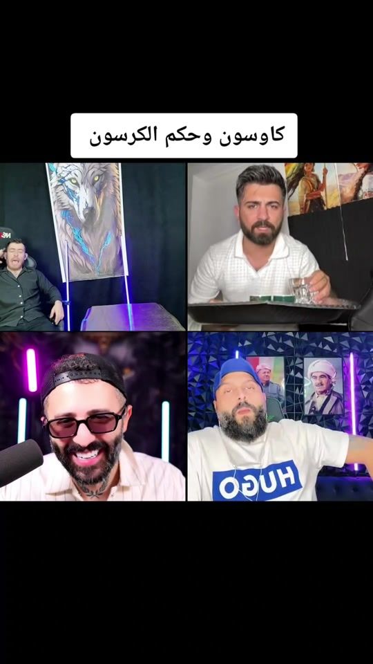 TikTok video thumbnail by gumaa123456