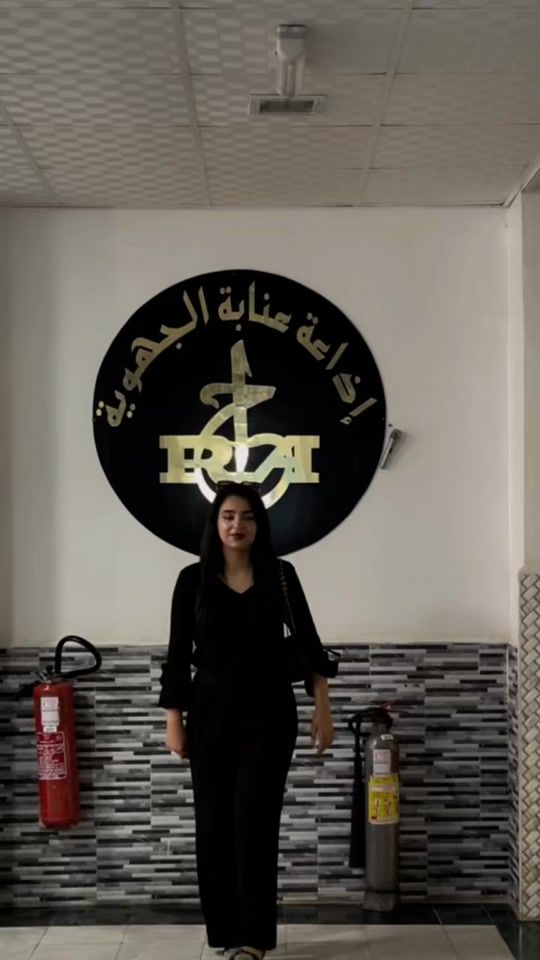 TikTok video thumbnail by lakehalbaraa0