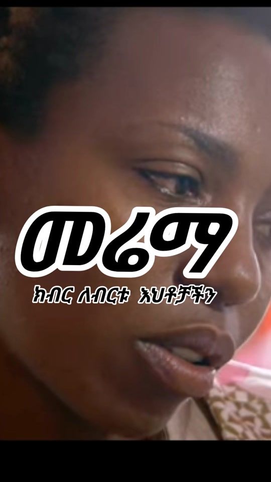 TikTok video thumbnail by taptap_gifter