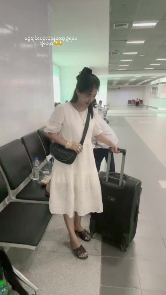 TikTok video thumbnail by .ma.khaing5