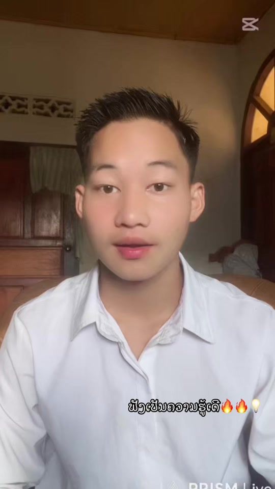 TikTok video thumbnail by koobmeng1