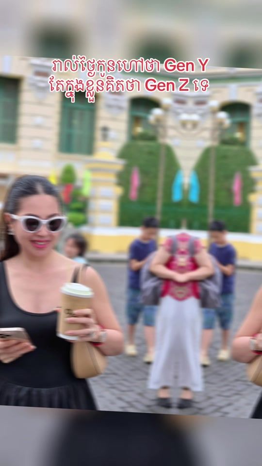 TikTok video thumbnail by mormsomaly1