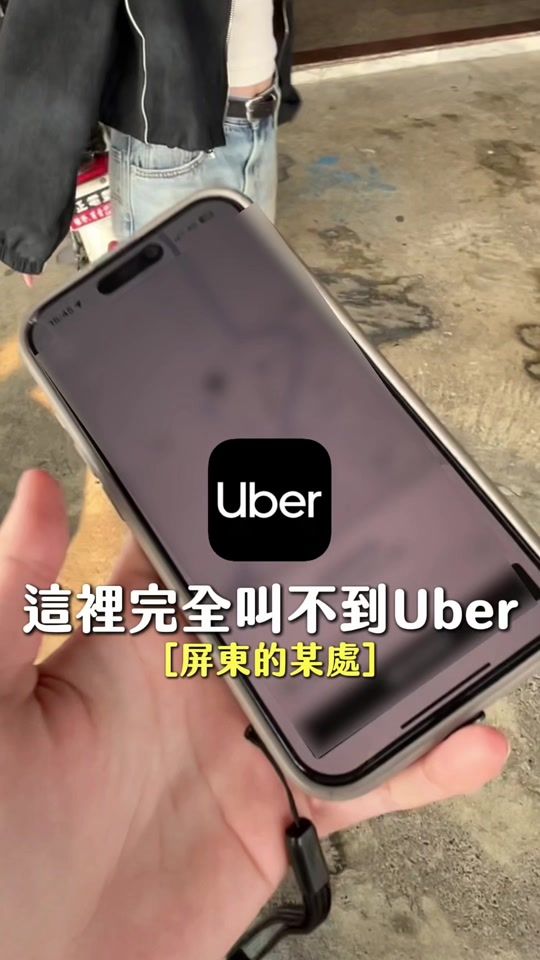 TikTok video thumbnail by xinxin.0729