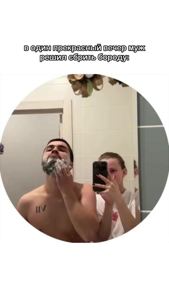 TikTok video thumbnail by khismii